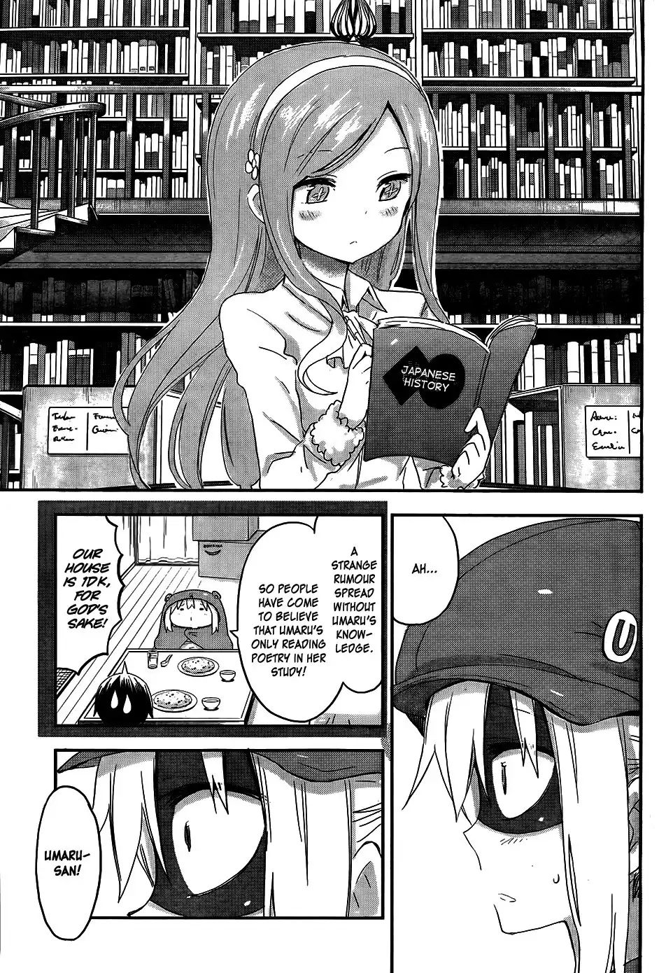 Himouto! Umaru-chan Chapter 77 8